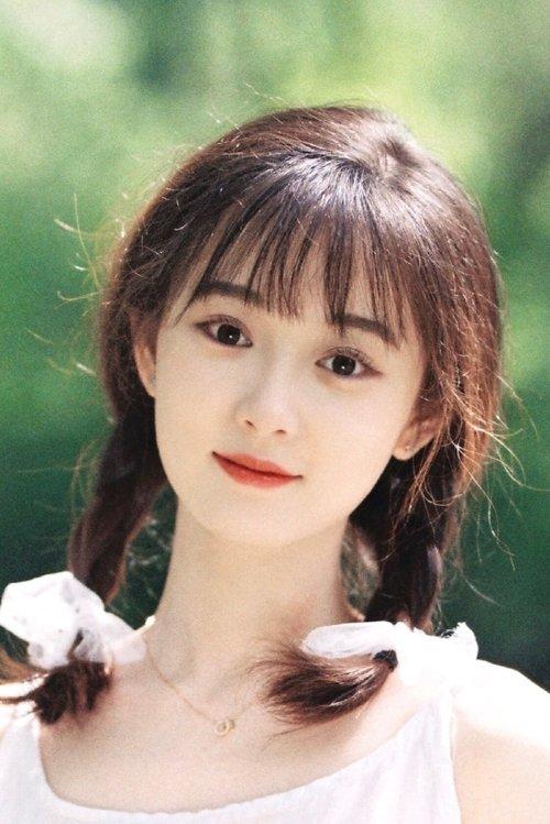 Yang Teng fotoğrafı