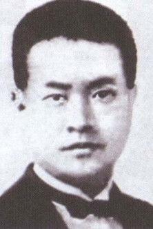 Hong-sik Kang fotoğrafı