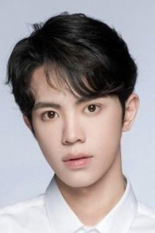 Jerry Tan fotoğrafı