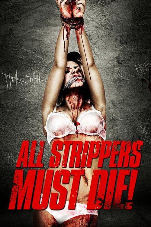 The G-string Horror film afişi