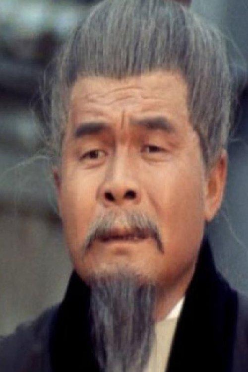 Leung Yui fotoğrafı