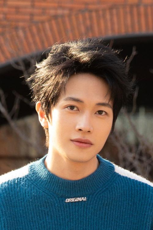 Chen Zhihui fotoğrafı