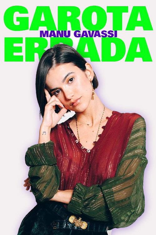 Garota Errada Sezon 1