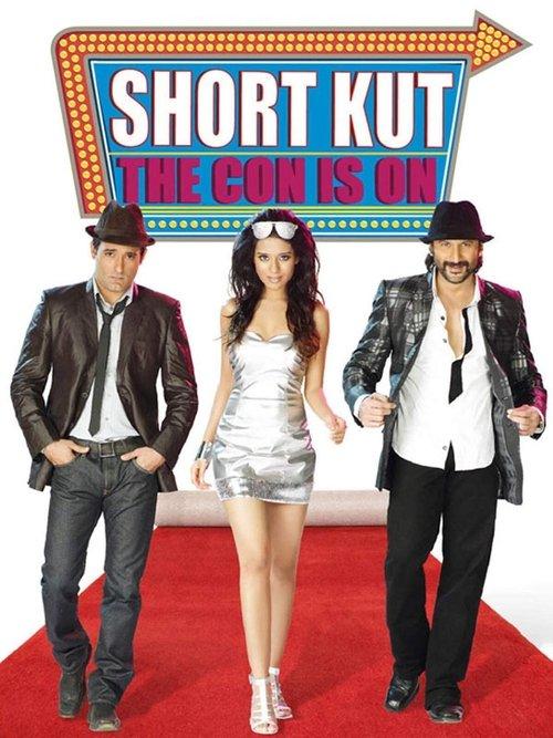 Shortkut - The Con Is On film afişi
