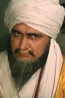 Ata Alovov fotoğrafı