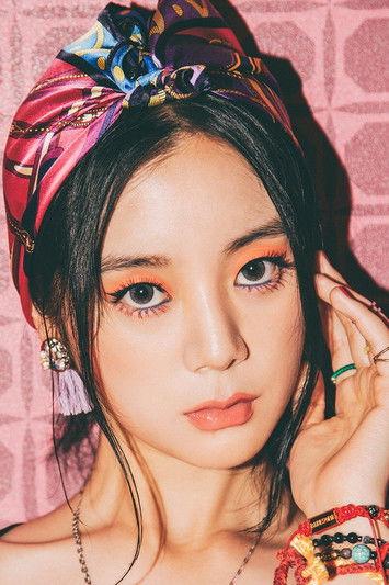 Woo Hye-rim fotoğrafı