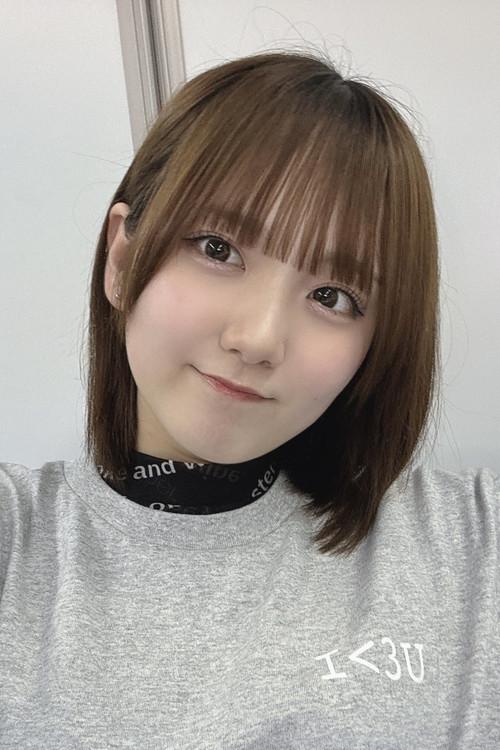 Manaka Taguchi fotoğrafı