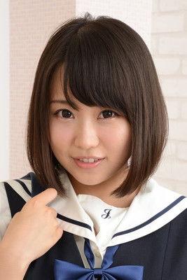 Ai Tsukimoto fotoğrafı