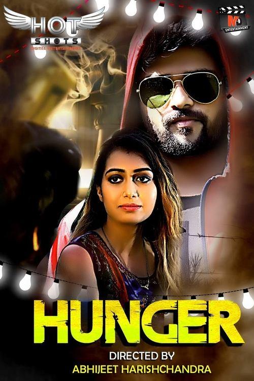 Hunger film afişi