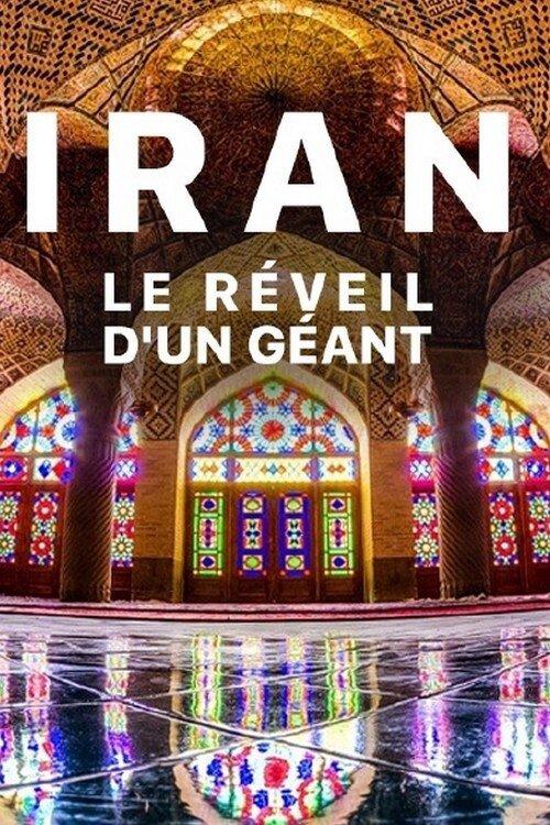 Iran, le réveil d'un géant film afişi