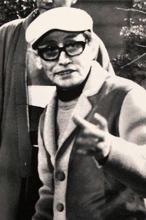 Masahiro Makino fotoğrafı