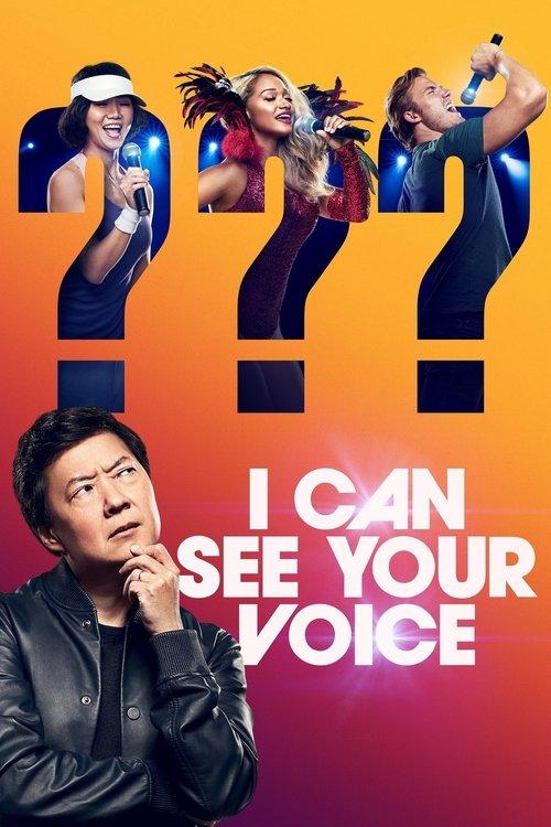 I Can See Your Voice Sezon 1