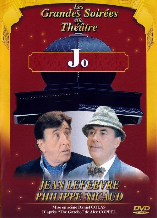 Jo, Une femme dans les bras un cadavre sur le dos film afişi