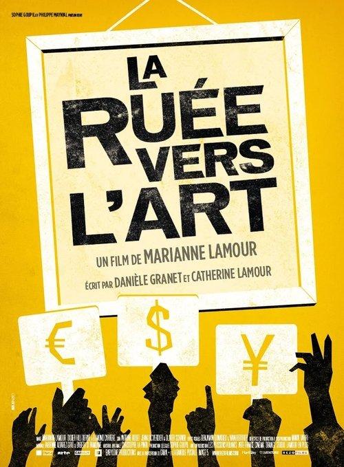 La ruée vers l'art film afişi