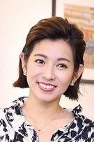 Mini Chao fotoğrafı