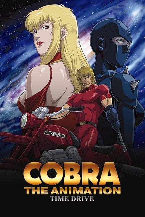 Cobra The Animation: Time Drive dizi afişi