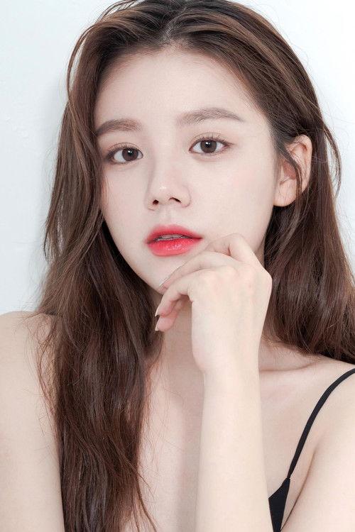 Lee Chae-bin fotoğrafı