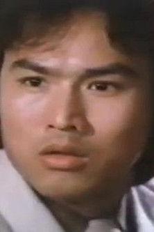 Hoh Gong-Lun fotoğrafı