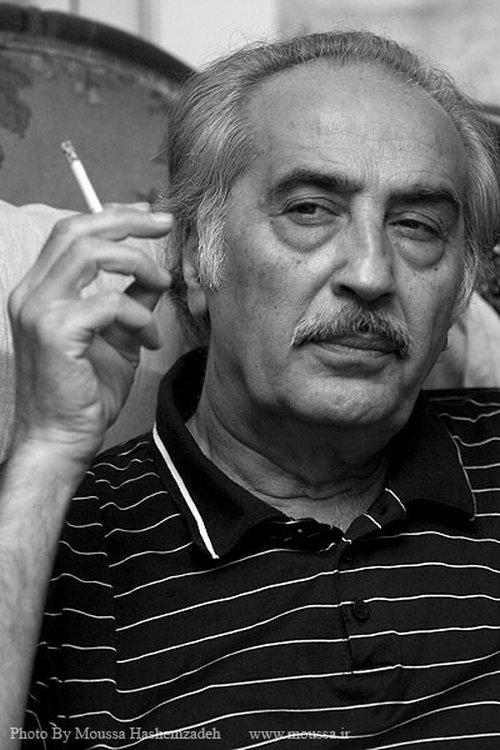 Mohammad Ali Sepanlou fotoğrafı