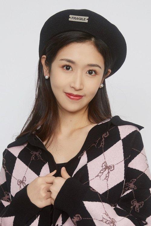 Huang Yueran fotoğrafı