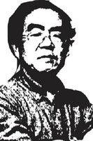 Joel Yamaji fotoğrafı