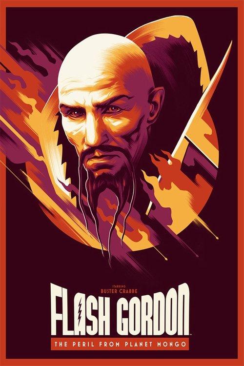 Peril from the Planet Mongo film afişi