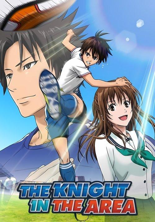 The Knight in the Area dizi afişi