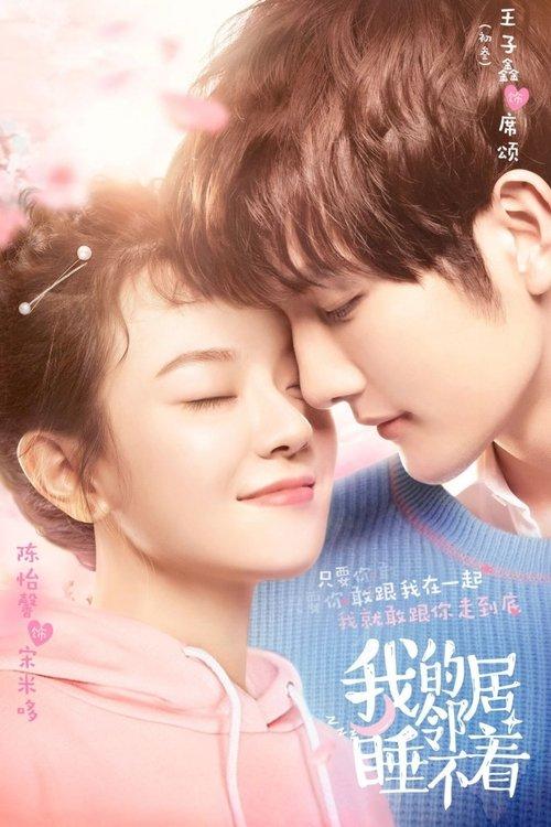 My Neighbour Can't Sleep Sezon 1