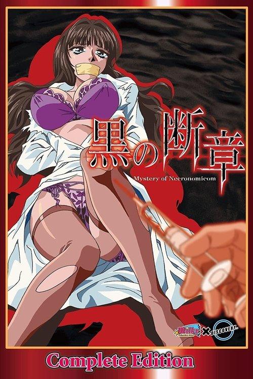 Mystery of the Necronomicon dizi afişi