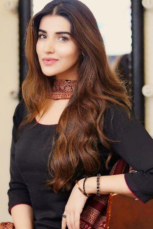 Hareem Farooq fotoğrafı