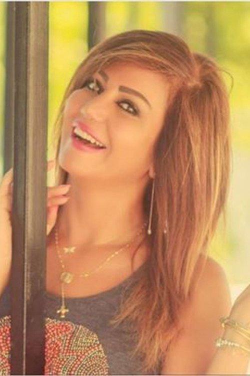 Sawsan Mikhail fotoğrafı