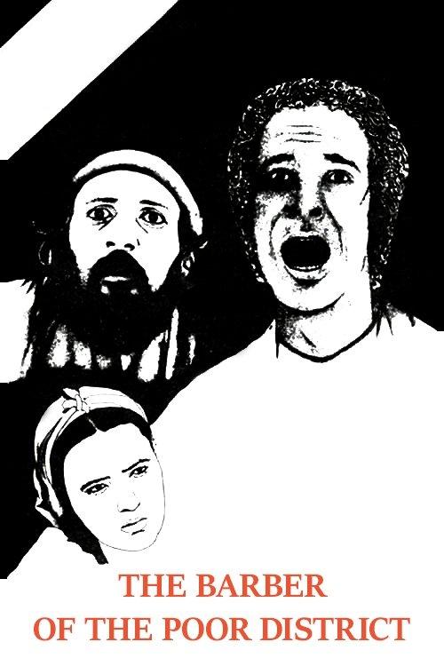 The Barber of the Poor District film afişi