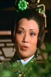 Cheung Wai-Yee fotoğrafı