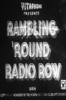 Rambling 'Round Radio Row #10 film afişi