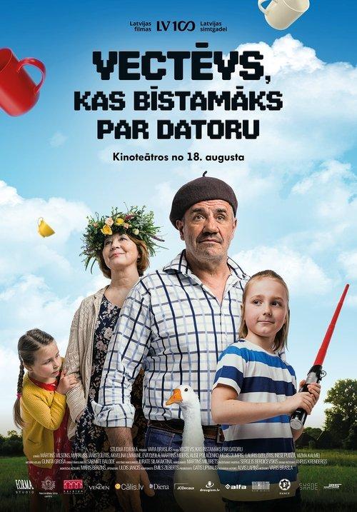 Grandpa More Dangerous Than a Computer film afişi