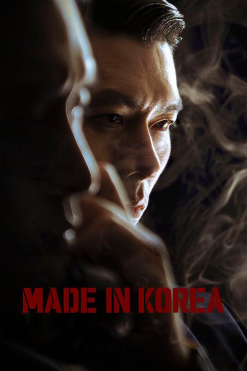 Made in Korea dizi afişi