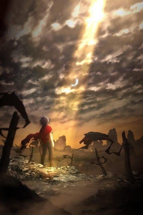 Shironeko Project: Zero Chronicle Sezon 1