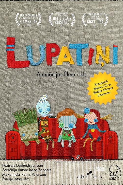 The Shammies koleksiyon afişi