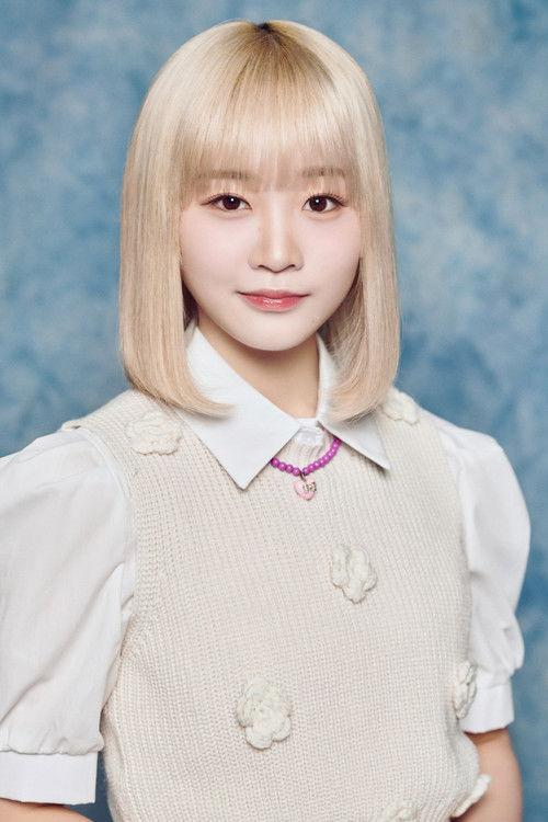 Shizuku Iida fotoğrafı