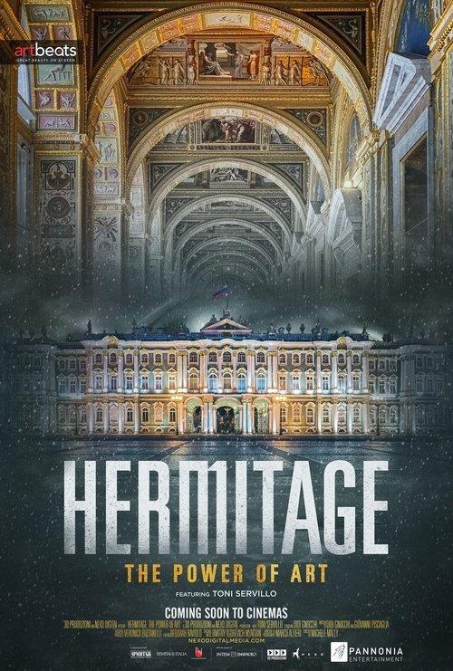 Hermitage: The Power of Art film afişi