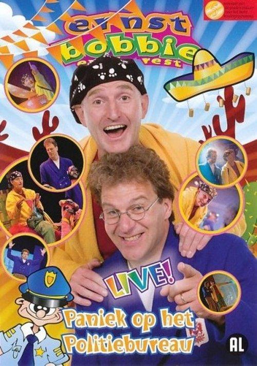 Ernst, Bobbie en de Rest: Paniek Op Het Politiebureau film afişi