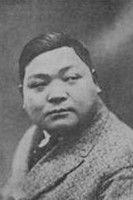 Junfu Huang fotoğrafı