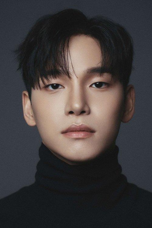 Bae Yoon-gyu fotoğrafı