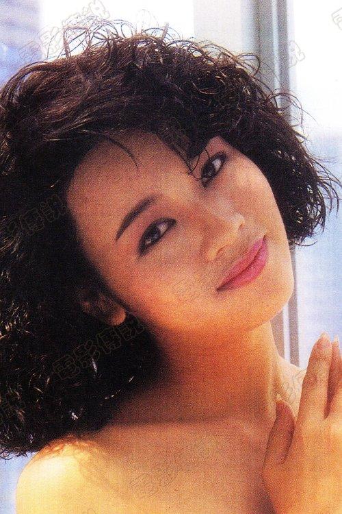 Tsang Siu-Yin fotoğrafı