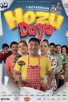 Nanny Hozu film afişi