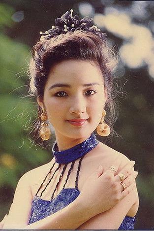 Giáng My fotoğrafı