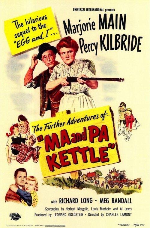 Ma and Pa Kettle Collection koleksiyon afişi