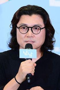 Lee Min-woo fotoğrafı