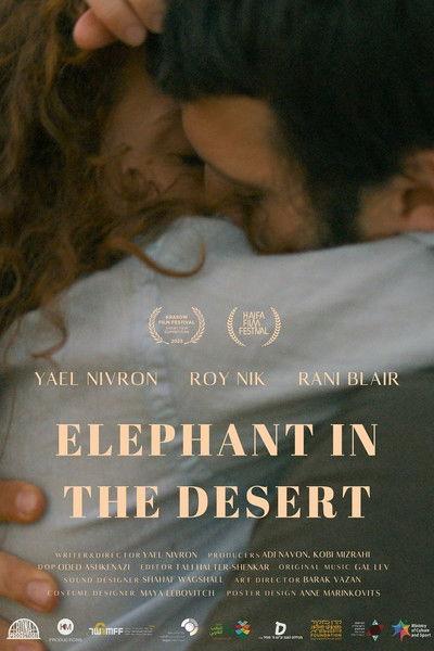 Elephant in the Desert film afişi