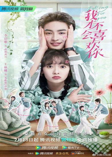 Falling for You Sezon 1